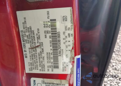 2014 Lincoln Mkz из США, поврежденный, VIN 3LN6L2G95ER818005